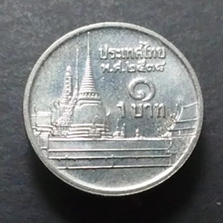 เหรียญ หมุนเวียน 1 บาท หลังวัดพระศรืๆ 2538 ไม่ผ่านใช้ unc