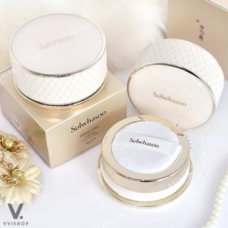 แท้ทั้งร้าน !! แบ่งขายแป้งฝุ่นสุดหรูทุกสี SULWHASOO PERFECTING POWDER