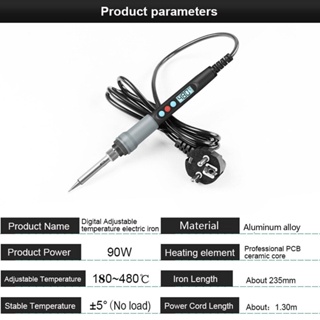 HANDSKIT หัวแร้งไฟฟ้าอุณหภูมิคงที่90W,เหล็กไฟฟ้า180 ~ 480 °C ปรับอุณหภูมิได้หน้าจอ LCD ดิจิตอลแปลงขนาด °C/°F