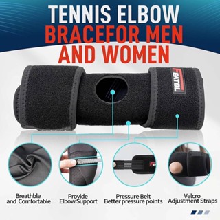 eatol tennis elbow brace ผ้าสวมซัพพอร์ตข้อศอก
