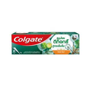 Colgate Herbal Detox Concentrate Citrus Mint Toothpaste 76g.คอลเกต ยาสีฟันสมุนไพรดีท็อกซ์เข้มข้นซิทรัสมิ้นท์ 76กรัม