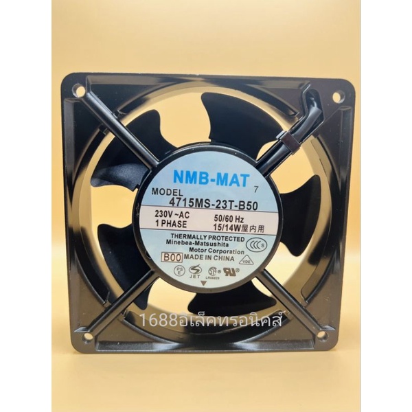 พัดลม NMB ขนาด 120×120×38mm model 4715MS-23T-B50 230VAC 50