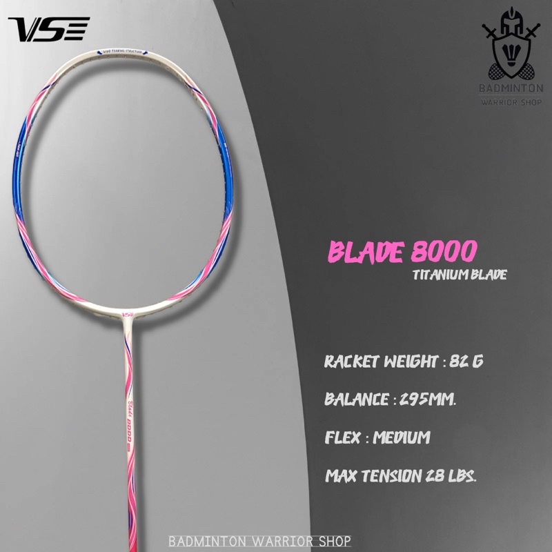 ภาพหน้าปกสินค้าไม้แบดมินตัน VS รุ่น Blade Series แถมฟรี เอ็น + กริป + ซอง จากร้าน badmintonwarrior_shop บน Shopee