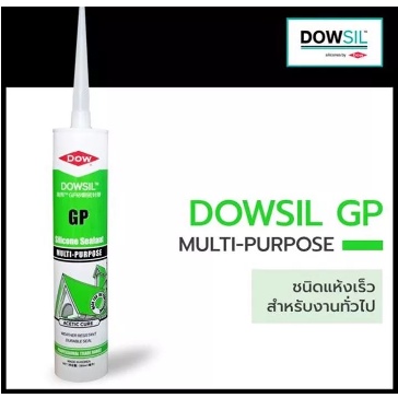 กาวซิลิโคน-dowsil-dow-corning-gp-280ml-สีดำ