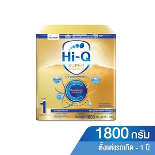 สินค้า Hi-Q 1 นมผง ไฮคิว ซูเปอร์โกลด์ พลัส ซี-ซินไบโอโพรเท(ช่วงวัยที่1} ขนาด1,800กรัม