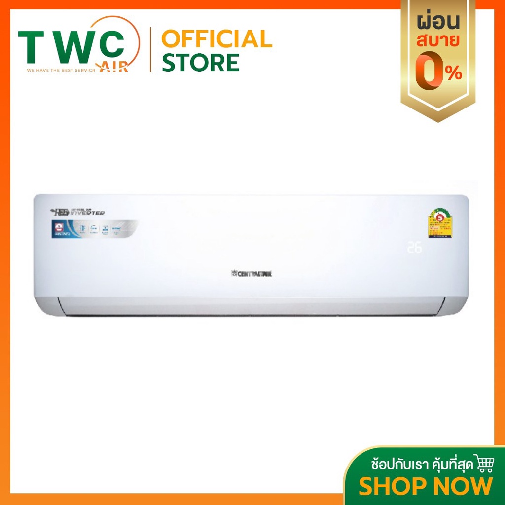 central-air-แอร์ติดผนังระบบอินเวอร์เตอร์รุ่น-ivge-series-r32-ขนาด-30700-38200-btu