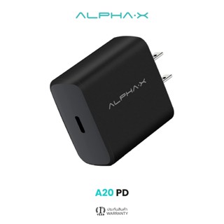 ALPHA·X หัวชาร์จเร็ว A20PD Power Adapter (20w) แถมสายชาร์จในตัว Type C to C/L อะแดปเตอร์มาตรฐาน รับประกัน1ปี