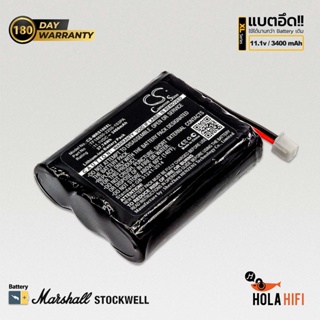 Battery Marshall STOCKWELL Cameron Sino [ CS-MRS100XL ] 11.1V , 3400mAh แบตเตอรี่ MARSHALL ความจุมากกว่าเดิม คุณภาพสูง