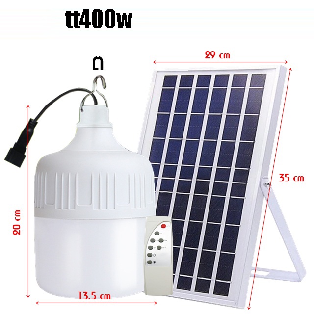 ไฟหลอดตุ้ม-led-400-w-ไฟโซล่าเซล-แผงโซล่าเซลล์และหลอดไฟ-ไฟโซล่าเซลล์-solar-cell-ไฟพลังงานแสงอาทิตย์-เสาไฟโซล่าเซลล์