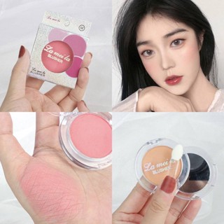 Lameila blusher❤️ บรัชออนเเบบฝุ่น บรัชออนเนื้อเเมตต์ บรัชออนสำหรับเเต่งหน้า บรัชออนโทนส้ม ชมพู พีช ติดทน NO.3040