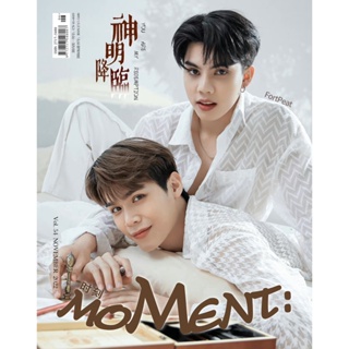 🔸Pre-order-นิตยสาร Moment  #ฟอร์ดพีท