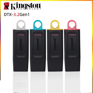 ภาพหน้าปกสินค้าKingston DataTraveler Exodia USB 3.2 Gen1 (32GB 64GB 128GB 256GB） ที่เกี่ยวข้อง