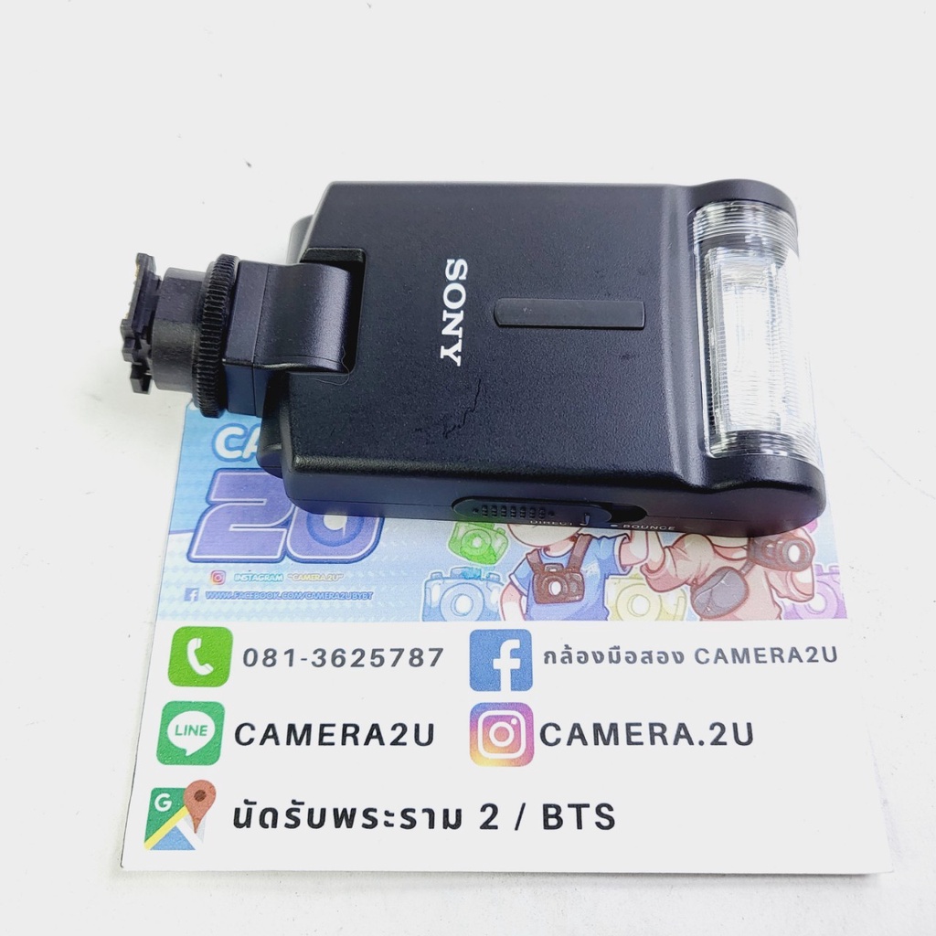 แฟรช-sony-hvl-f20m-flash