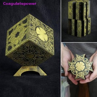 Coa Hellraiser Puzzle Box เคลื่อนไหวสยองขวัญสยองขวัญความกลัว Hellraiser Pinhead Prop ของเล่น Wer