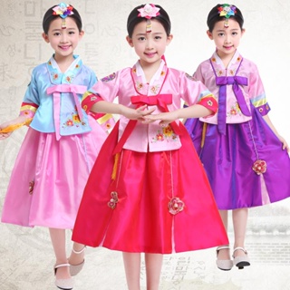 * ชุดฮันบก แบบเกาหลีแบบดั้งเดิม * ชุดการแสดงชุดฮันบกสำหรับเด็กแดจังกึมแบบใหม่เสื้อผ้าเด็กเกาหลีชุดเวทีสำหรับเด็กผู้หญิงเ