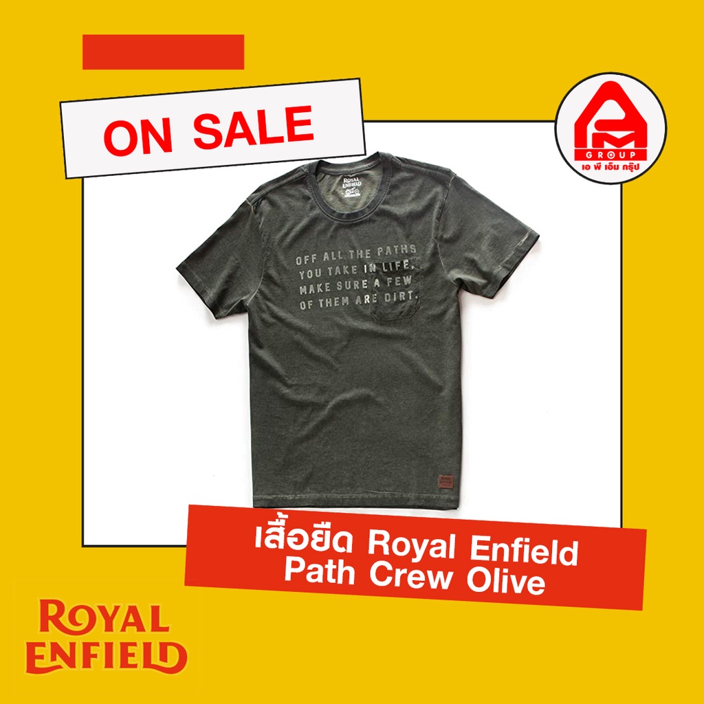 เสื้อยืด-royal-enfield-ลาย-path-crew-olive