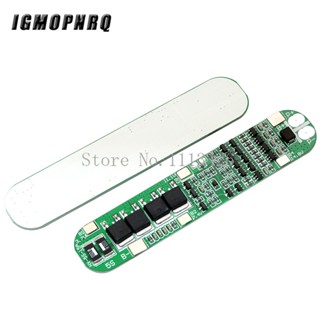 บอร์ดชาร์จแบตเตอรี่ลิเธียม 5S 15A Li-ion 18650 PCB BMS 18.5V