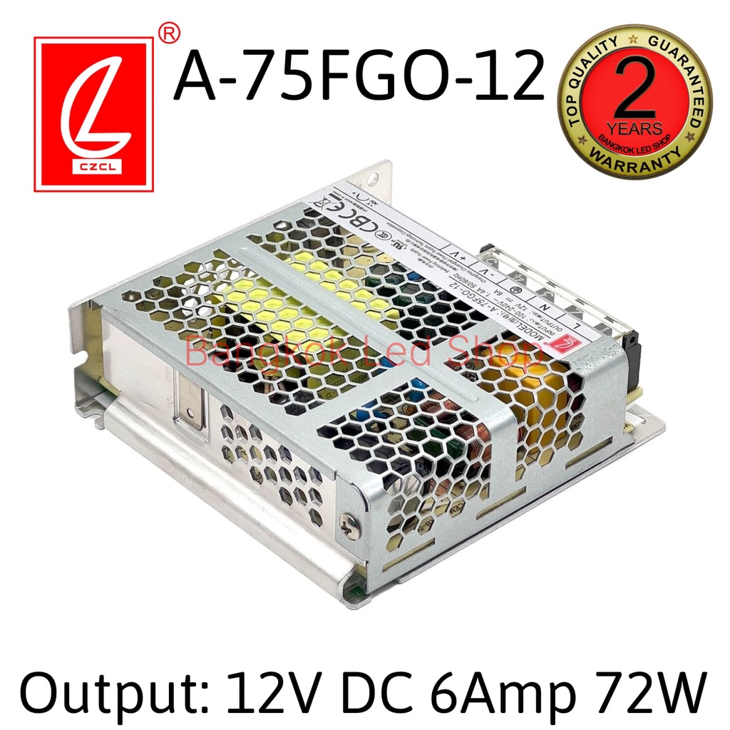 สวิตซ์ชิ่งพาวเวอร์ซัพพลาย-a-75fgo-12-6a-12v-72w-power-supply-ยี่ห้อชวงเหลียน-หม้อแปลงสำหรับแอลอีดี-รุ่นตะแกรง