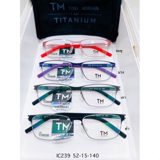 แว่นสายตา TM Titanium IC