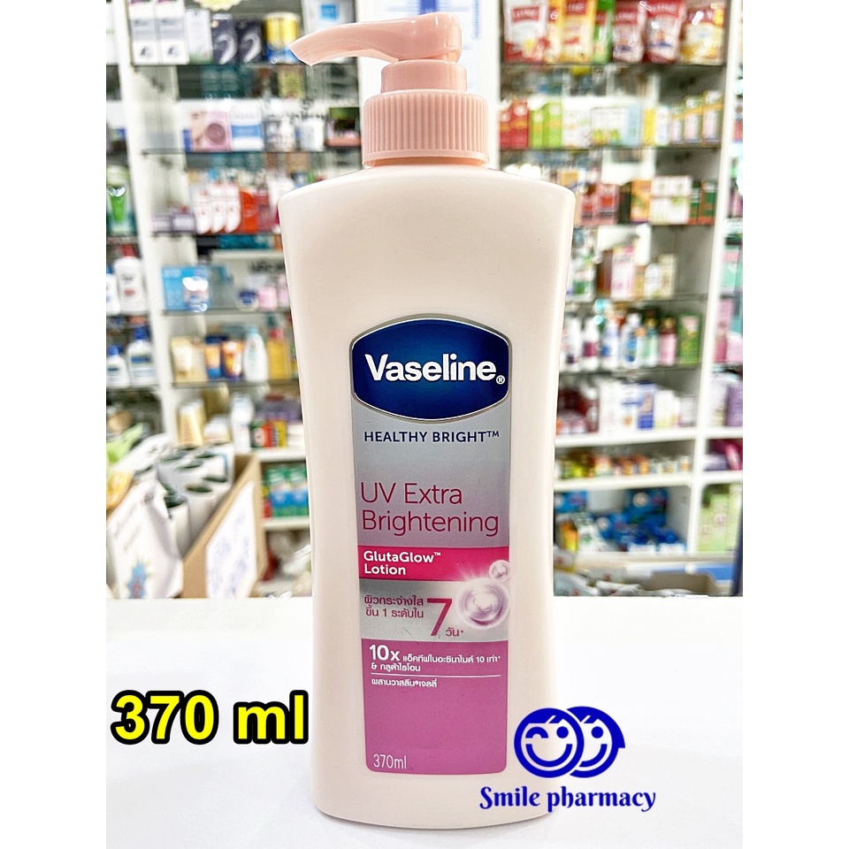 Exp.03/2024 Vaseline Healthy Bright UV Extra Brightening Gluta Glow