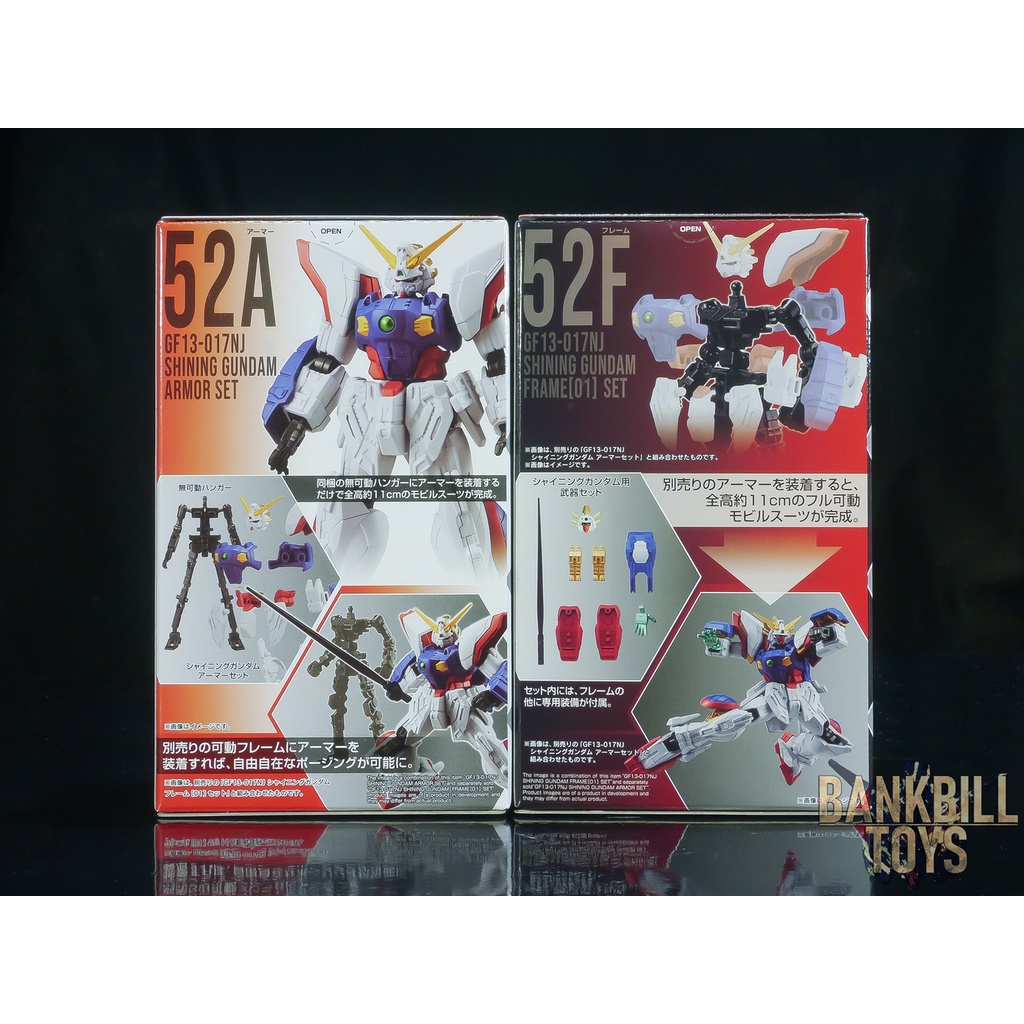 กันดั้ม Bandai Candy Toy Gundam G Frame FA 03 No.52A Shining Gundam ...