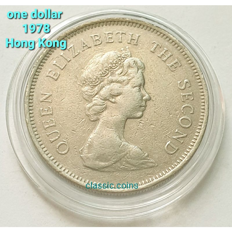 เหรียญ-1-dollar-hongkong-1978-queen-elizabeth-the-second-ผ่านใช้