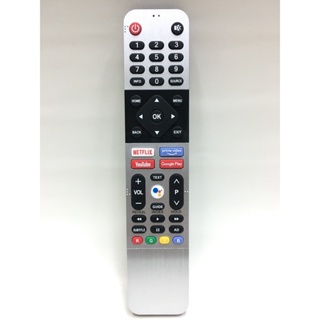 สินค้า รีโมททีวี สกายเวิร์ท Skyworth Smart TV มีปุ่ม (Netflix , Youtube , Google Play)