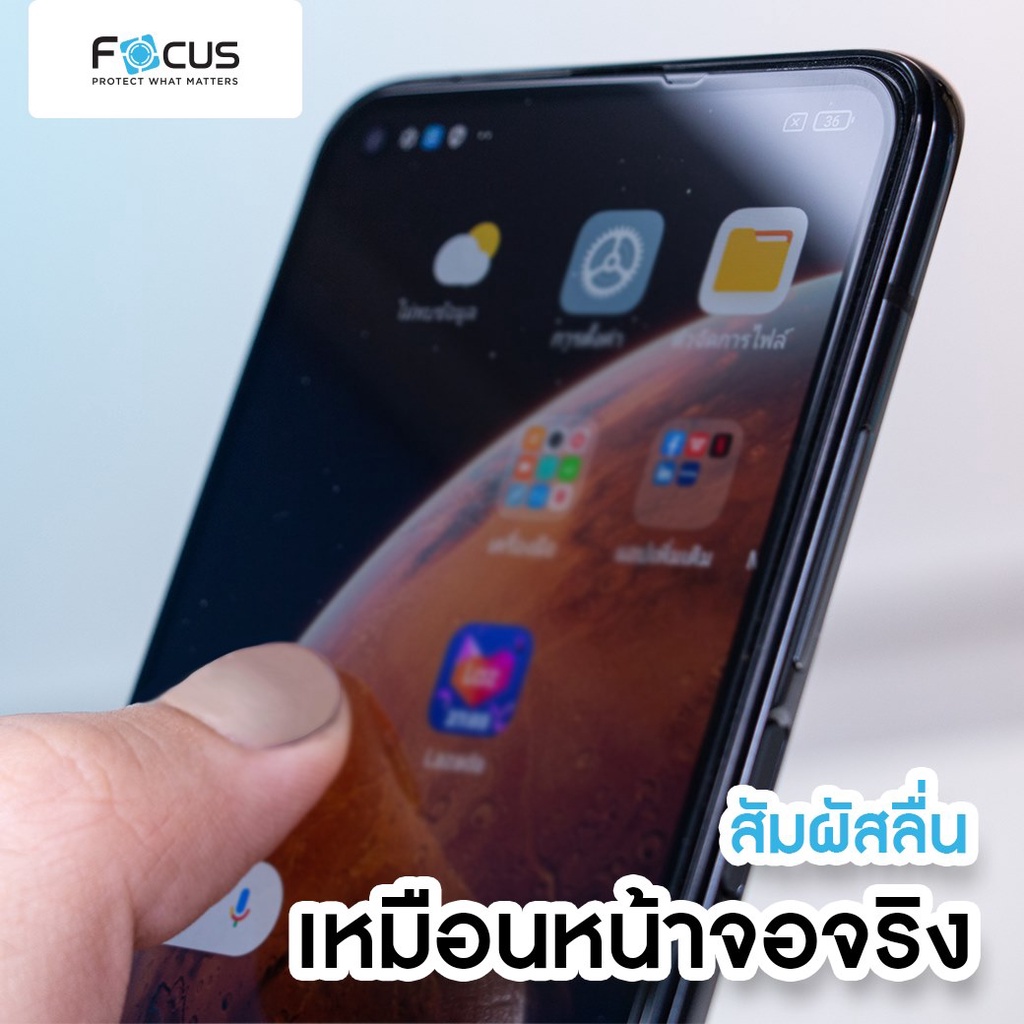 ภาพสินค้าฟิล์มกระจกเต็มจอ ใส Focus for iPhone 14 14Plus 14Pro Max 13 13Pro Max 12 Pro Max 11 Pro Max Mini 7 8 Plus X XR Xs Max SE จากร้าน manikabutr_t บน Shopee ภาพที่ 3