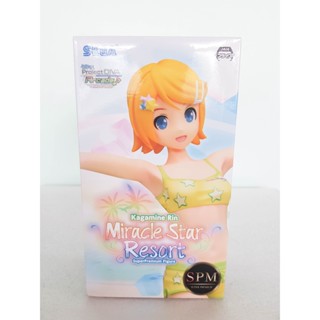 Figure Kagamine Rin Miracle Star Resort ลิขสิทธิ์แท้