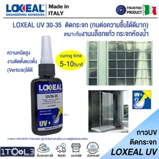 Adesivo Uv Loxeal 30-20