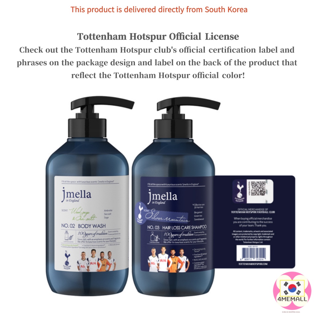 jmella-jmella-in-england-wood-sage-and-sea-salt-body-wash-jmella-in-england-taylor-body-wash-body-lotion-made-in-korea