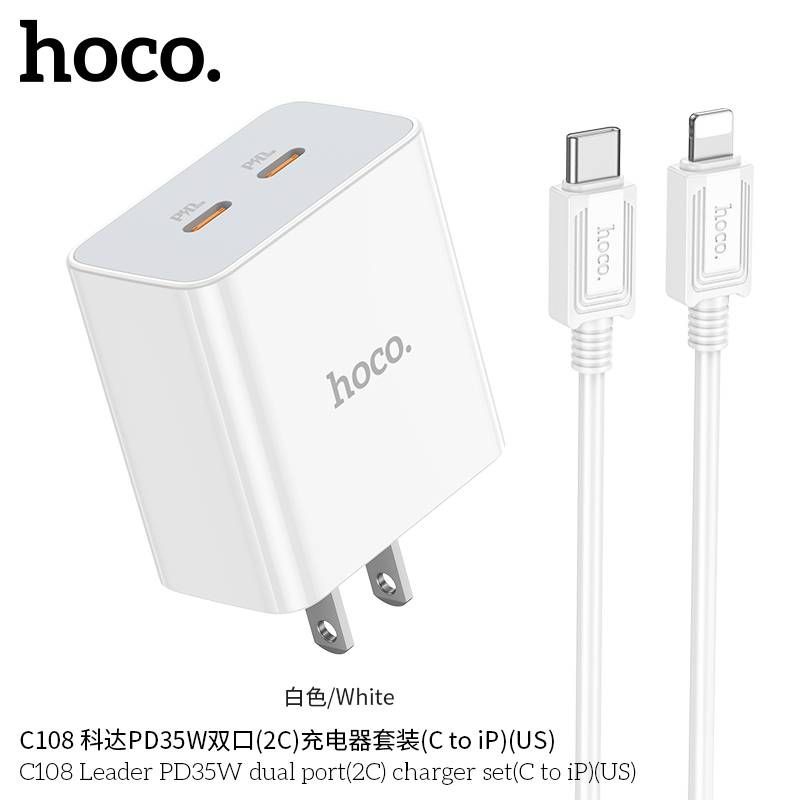 hoco-c108-ชุดชาร์จ-pd35w-รูtc-2-dual-port-2c-fast-charger-set