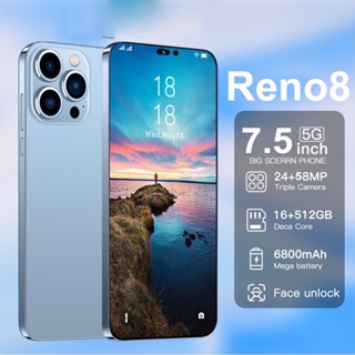 Reno8 โทรศัพท์ดั้งเดิม 2022 สมาร์ทโฟน Android ใหม่เอี่ยม 5G โทรศัพท์ราคาถูก 7.5นิ้ว 512GB ขายด่วนสมาร์ทโฟนปลด COD