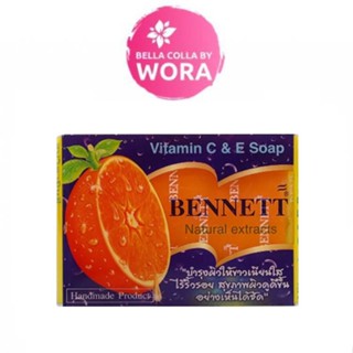 Bennett C&E สบู่เบนเนท สูตรVitamin C & E