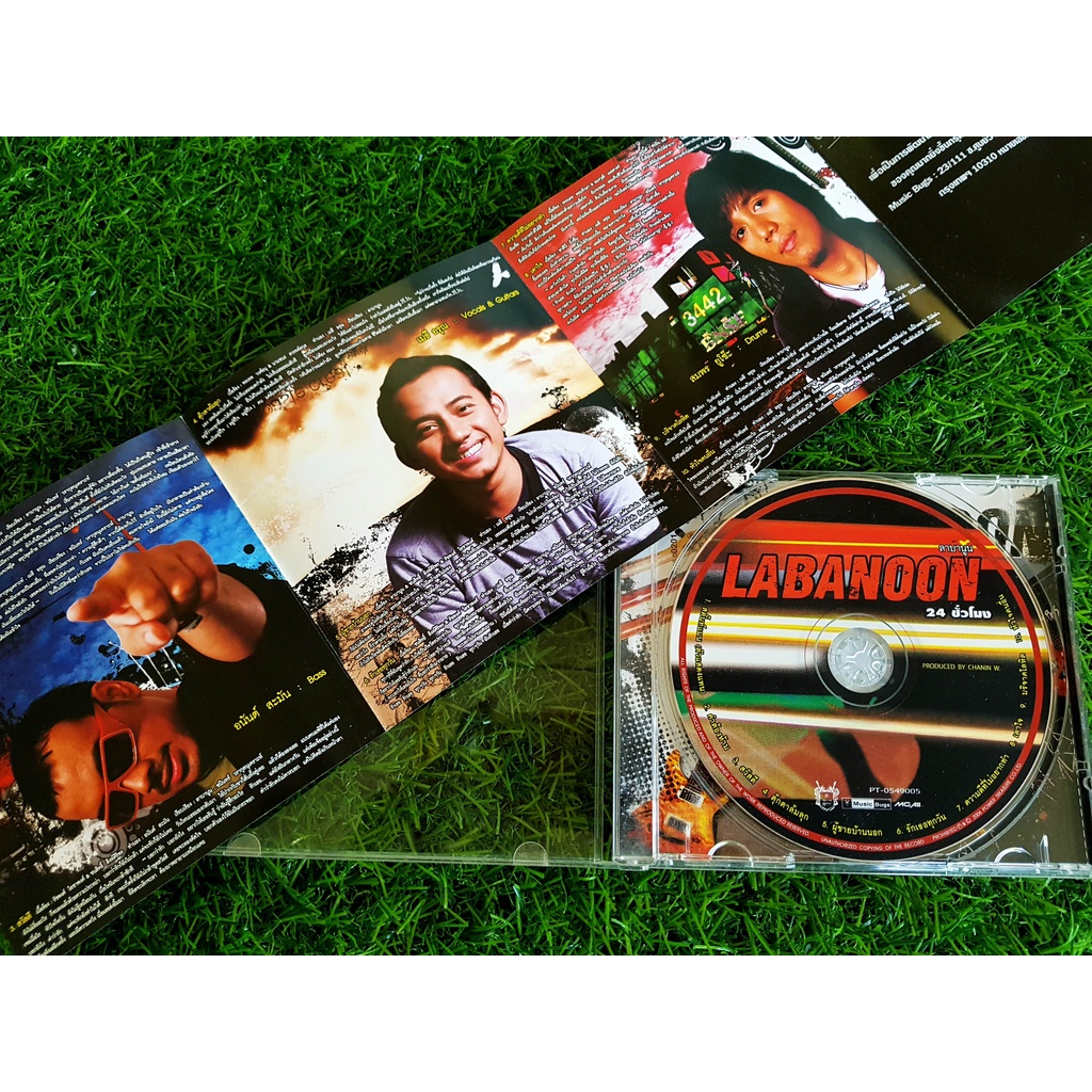 CD แผ่นเพลง LABANOON อัลบั้ม 24 ชั่วโมง วงลาบานูน (เพลง สตั้นท์แมน , คำ ...