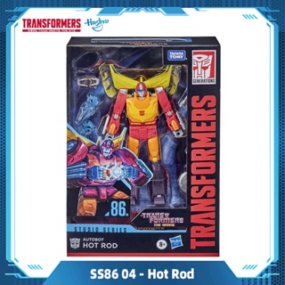 Hasbro Transformers Studio Series 86 Voyager The Movie Autobot Hot Rod Toys Gift F0712