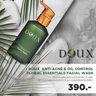 DOUX Facial Wash ดูซ เฟเชียล วอช เจลล้างหน้าสูตรอ่อนโยน (150ml.)