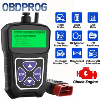 Obdprog MT100 OBD2 เครื่องสแกนเนอร์อ่านโค้ดรถยนต์ EOBD PK ELM327