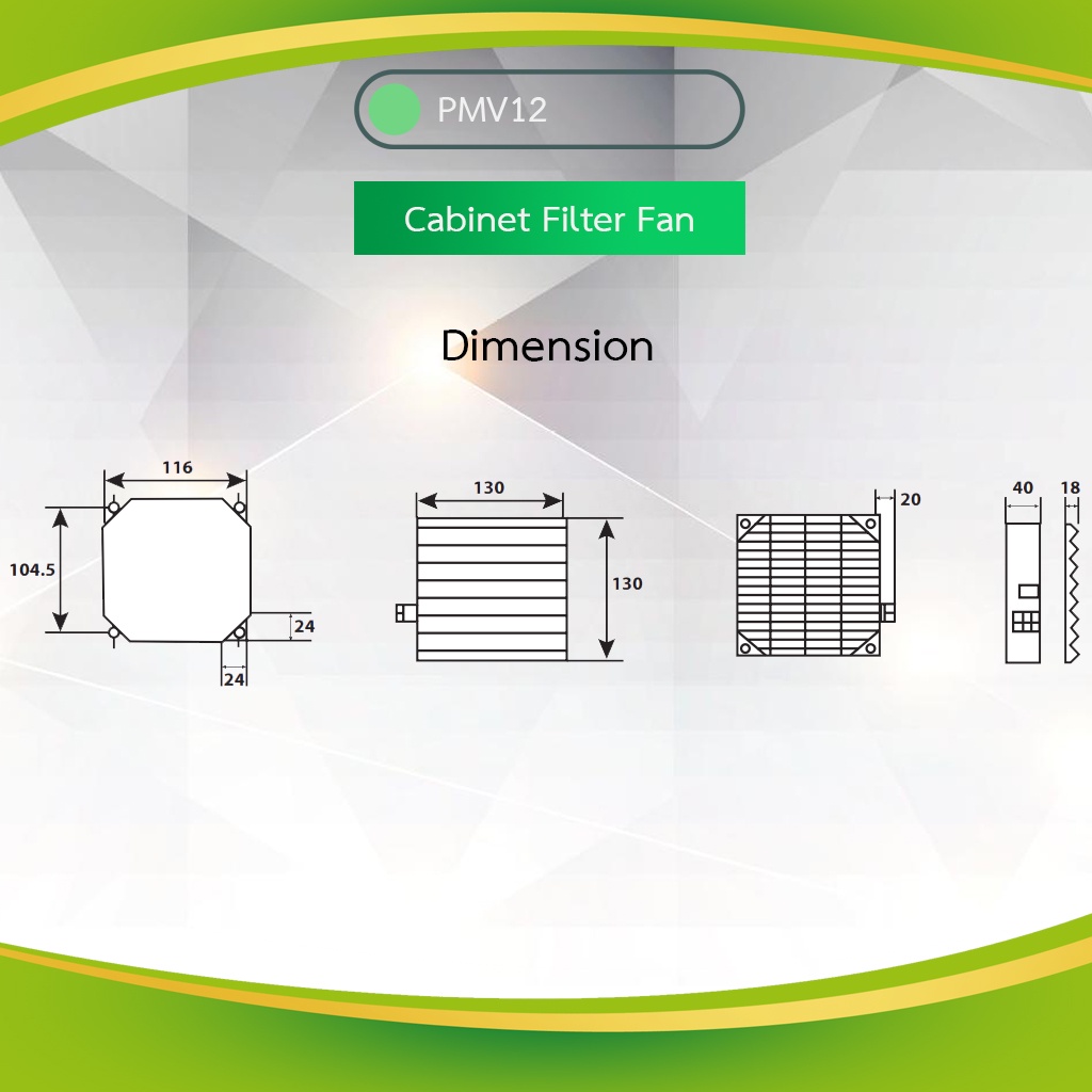 Cabinet Filter Fan 