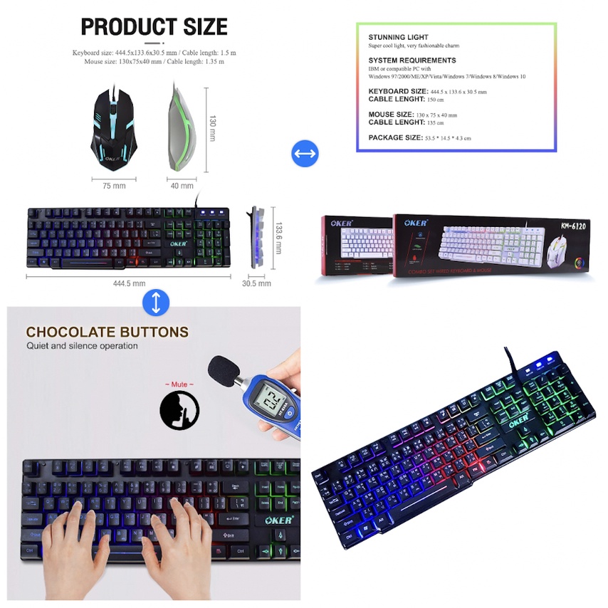 ภาพสินค้าส่งเร็ว Oker Keyboard + Mouse KM-6120 คีบอร์ด ไฟทะลุตัวอักษร ชุด เม้าส์ + คีย์บอร์ด DM 6120 จากร้าน dm_deemark_so_good บน Shopee ภาพที่ 8