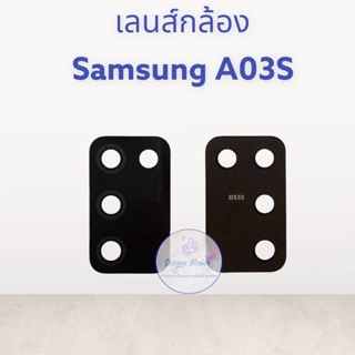 เลนส์กล้อง : Samsung A03S / เลนส์กล้อง :ซัมซุงA03S  สินค้ามีคุณภาพ มีสินค้าพร้อมจัดส่ง จัดส่งของทุกวัน