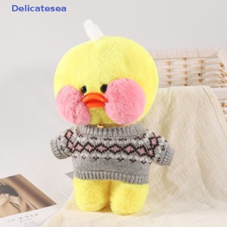 [Delicatesea] เสื้อผ้าตุ๊กตาเป็ด Mimi สีเหลือง ผ้ากํามะหยี่ขนนิ่ม และตุ๊กตาสัตว์น่ารัก ขนาด 30 ซม.