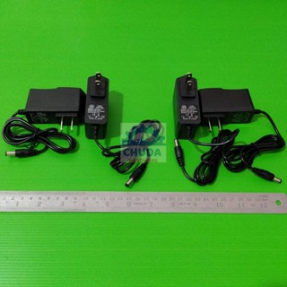 อะแดปเตอร์ ซัพพลาย จ่ายไฟ เพาเวอร์ซัพพลาย Adaptor Power Supply AC/DC 100-240V 9V 12V 1A แจ็ค DC 5.5x2.5mm (1 ตัว)