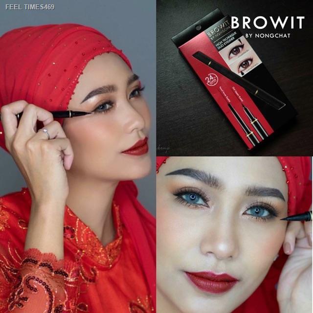 ส่งไวจากไทย-browit-by-nongchat-hitechnique-duo-eyeliner-อายไลเนอร์น้องฉัตร