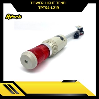 TOWER LIGHT TEND TPTS4-L21R