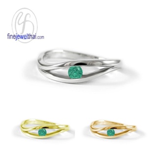 Finejewelthai-แหวนมรกต-มรกต-แหวนเงินแท้-แหวนพลอย-พลอยประจำเดือนเกิด-R1234em (เลือกสีตัวเรือนได้)