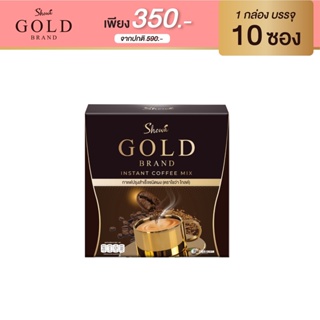 ภาพหน้าปกสินค้าShowa Gold ✅350.- กาแฟโชว่า โกลด์ จัดส่งฟรี!! การันตีของแท้💯% จากบริษัท ซึ่งคุณอาจชอบราคาและรีวิวของสินค้านี้