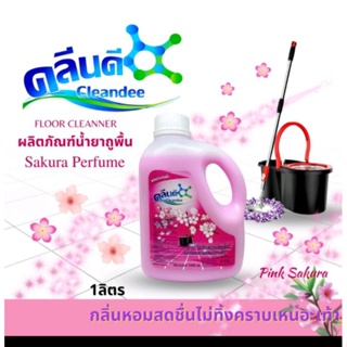 น้ำยาถูพื้นกลิ่นซากุระขนาด 1000ml.