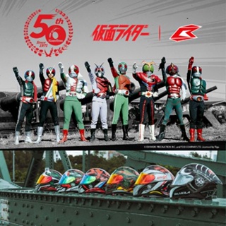 Bilmola 『Limited Edition』 Masked Rider หมวกกันน็อคเต็มใบ รองรับการติดตั้งอุปกรณ์บลูทูธ นวมถอดซักได้