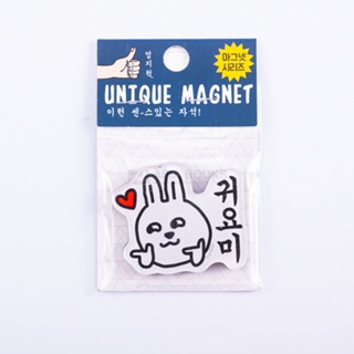 Asia Books ของที่ระลึก MAGNET (16006605)